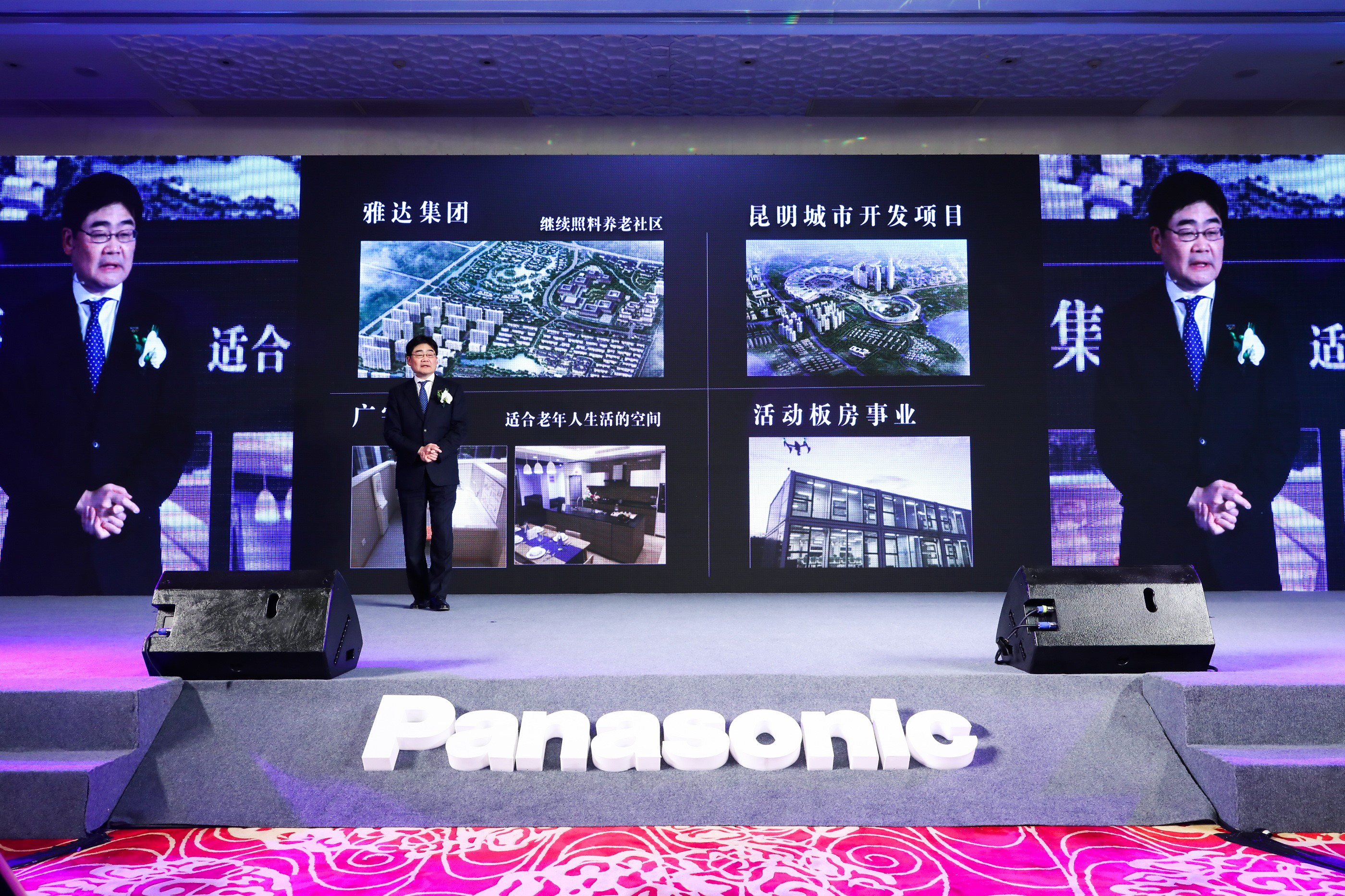 松下家电发布nanoeX技术 除味速度较前代高出10倍