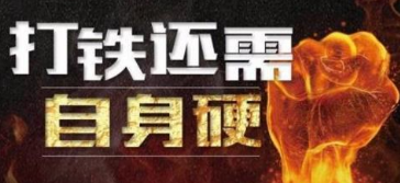 美团亏损破百亿，滴滴巨亏6年未盈利，互联网巨头为何越亏越有钱？