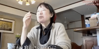 一辈子没结婚，7个单身女人同居10年…把老年生活过成诗