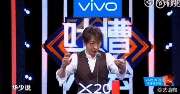 一次次失望的刘谦