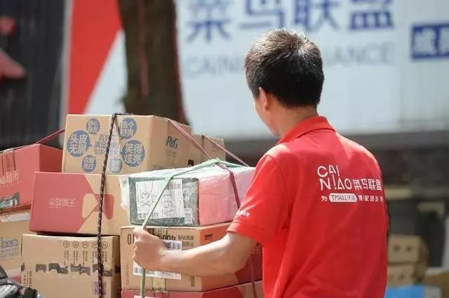 马云一统桐庐帮？