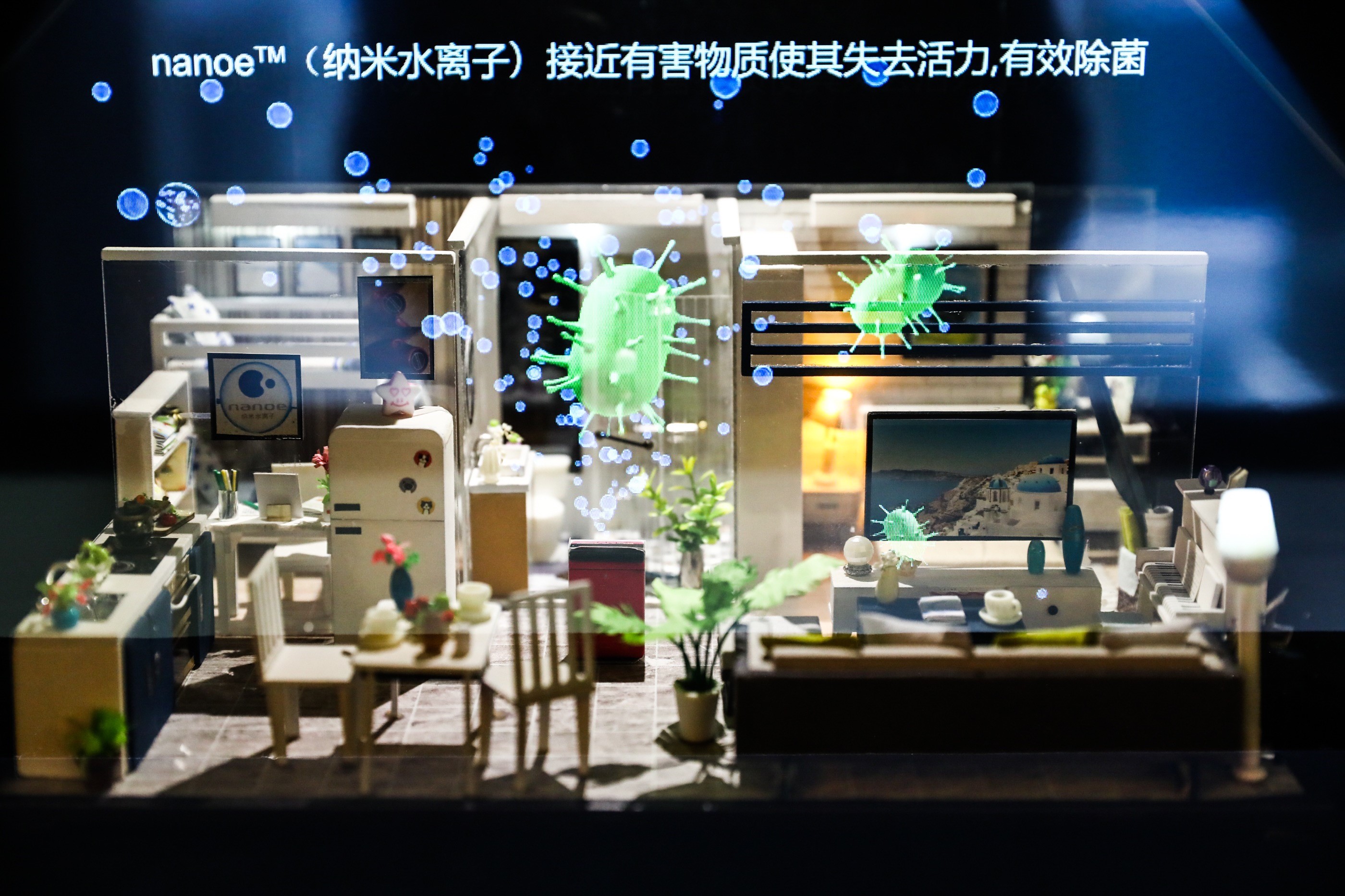 松下家电发布nanoeX技术 除味速度较前代高出10倍
