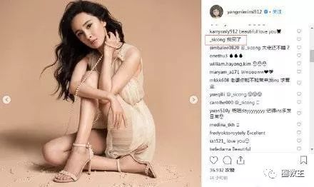 王思聪怎么还不娶杨幂？