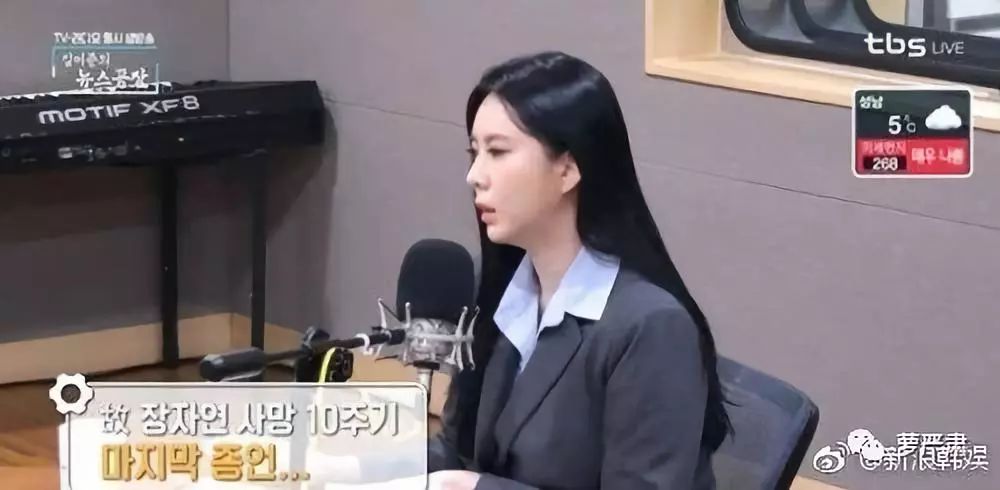 她无法自救！被迫为高层提供性招待，29岁留遗书自杀