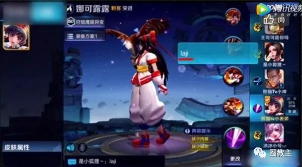 王思聪怎么还不娶杨幂？