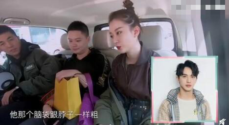 许魏洲回应脑袋脖子一样粗：多回答问题就真的头大了