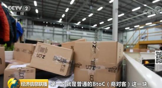 亚马逊入华15年突然宣布大撤退 对消费者影响有多大?