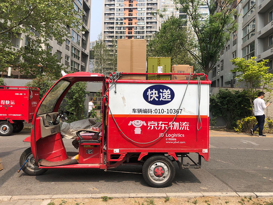 东哥再见！我打算六月份离职