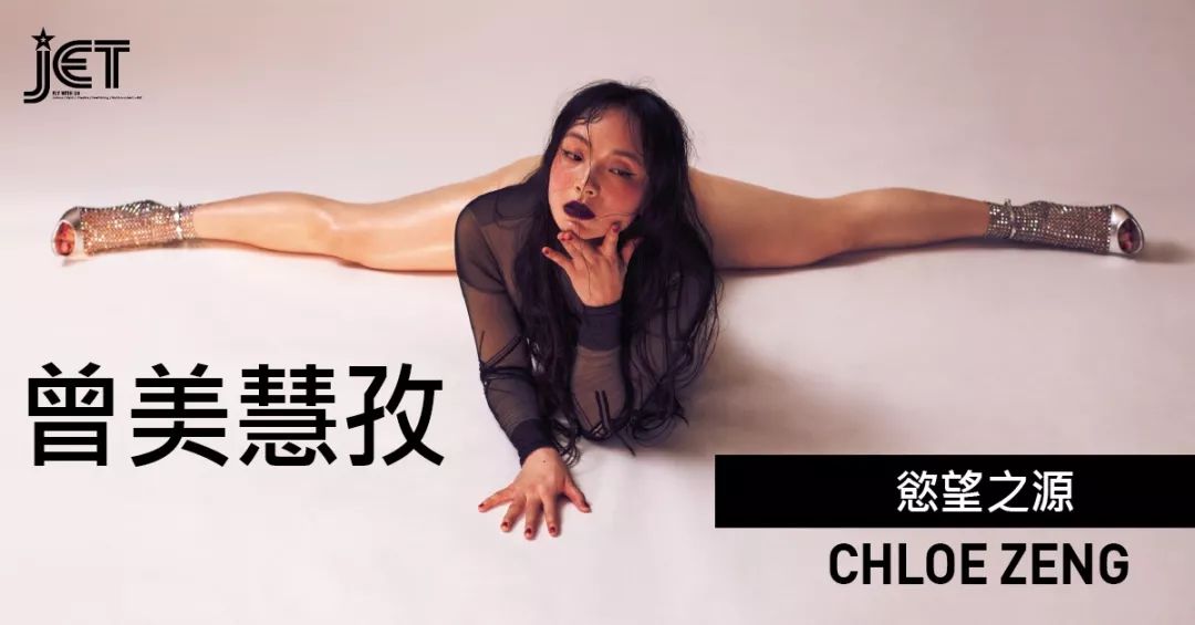 妓女，有性瘾，智商障碍，有三个老公，这样的女人却拿下影后
