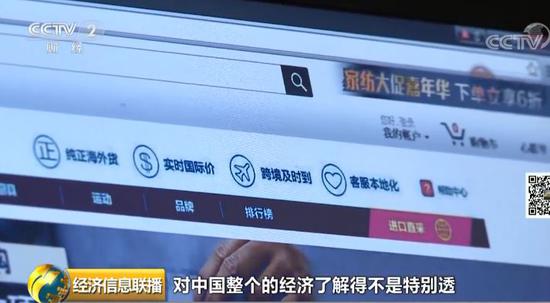 亚马逊入华15年突然宣布大撤退 对消费者影响有多大?