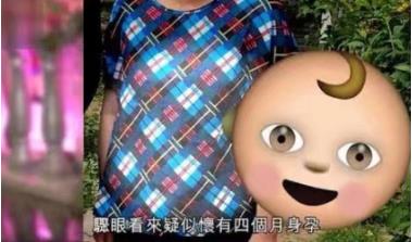 港媒曝郭晶晶怀上第三胎 霍启刚挂断电话不回应