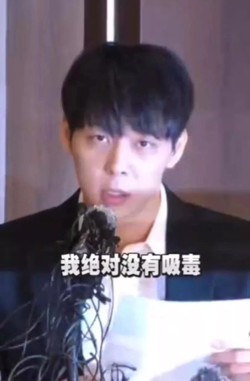 从大明星到“瘾君子”，这位真的非常一言难尽了…
