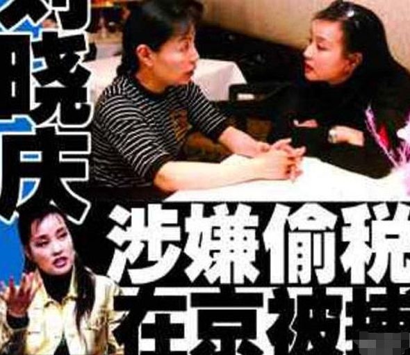 范冰冰被曝复出后，人们第一个想到的是这个女人！