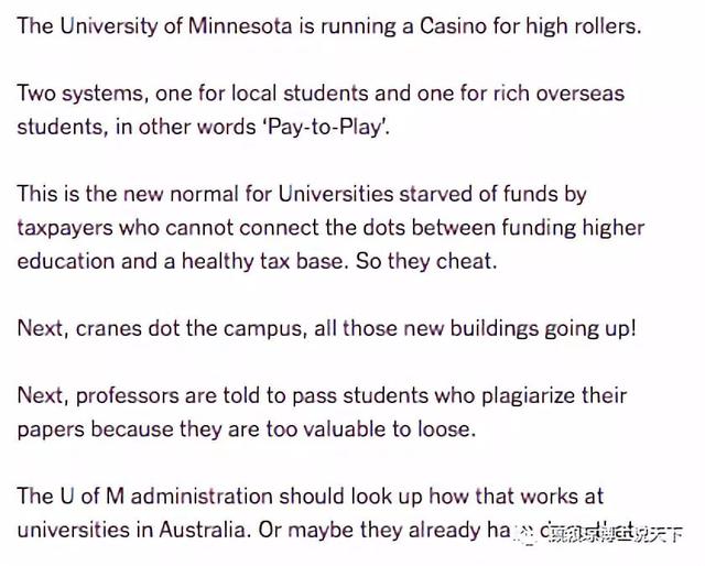 刘强东性侵案登上美国主流媒体,美国网友的评论亮了！