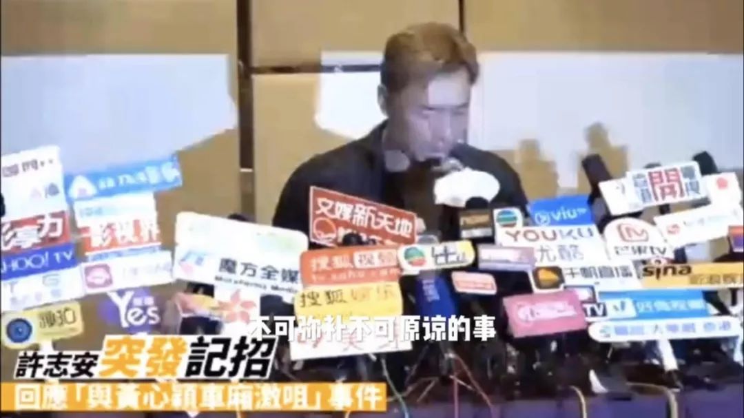 她公开说自己绝对不当小三，却成了一个出轨成瘾的女星…