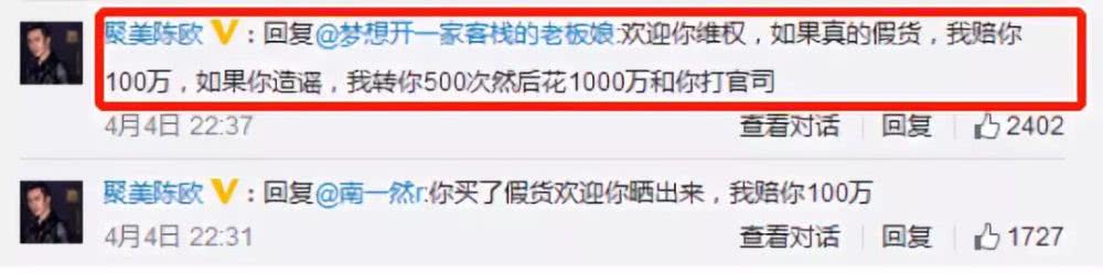 输光300亿后，斯坦福天才学霸的第10个人设，这次又崩了！
