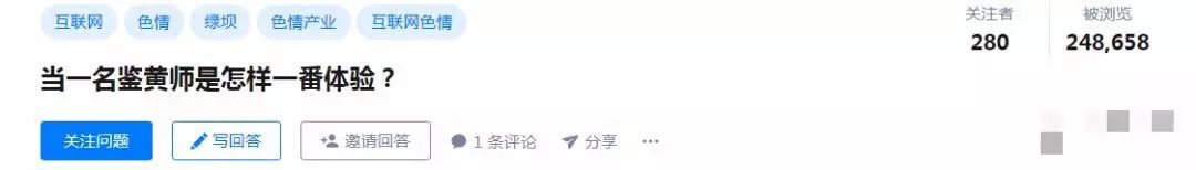 在亚洲10万受雇于美国的