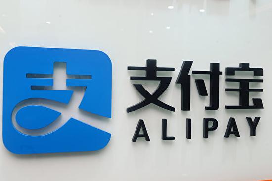 支付宝是如何打破“社交诅咒”的