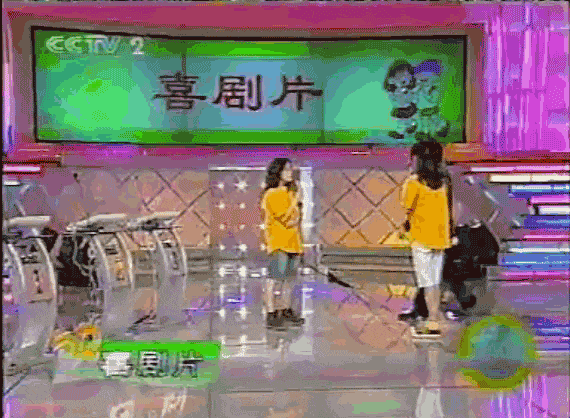 唱歌跑调表演忘词，10年前的赵薇水平这么差？