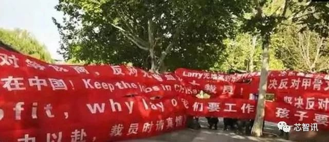 中国区1600人被裁!甲骨文创始人曾表示:不能让中国培养出比美国还多的工程师!