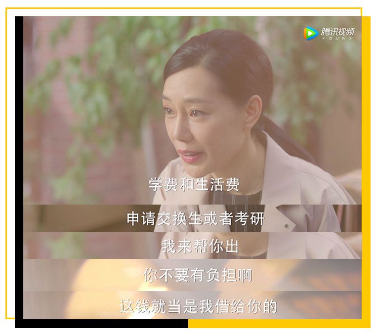 可以送你LV，但吃饭一定要AA，如何与伴侣谈钱不伤感情？