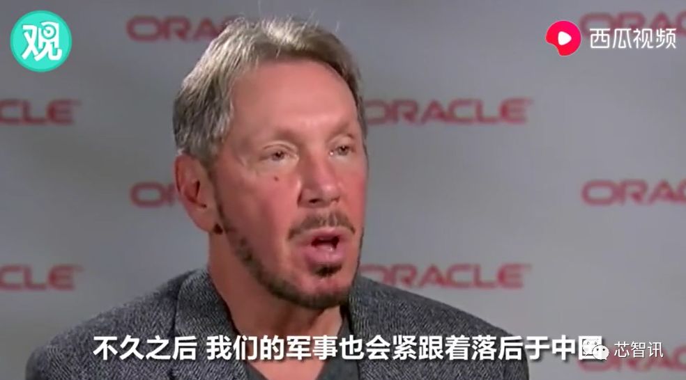中国区1600人被裁!甲骨文创始人曾表示:不能让中国培养出比美国还多的工程师!