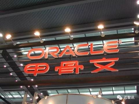 中国区1600人被裁!甲骨文创始人曾表示:不能让中国培养出比美国还多的工程师!