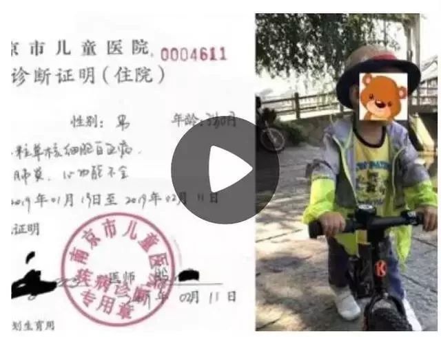 拼“命”赚钱的自如，良心不会痛吗？