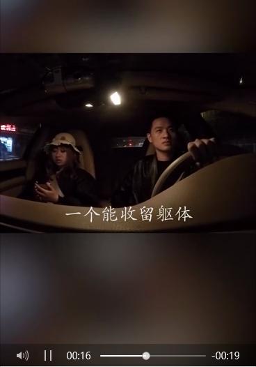 微信截图_20190515134107.png