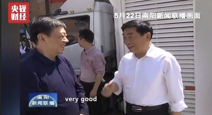 汽车加水能跑1000公里？40亿身家的创始人沦为老赖，公司破产还因骗补被罚
