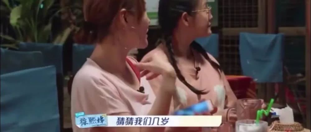 双麻花辫的大S，跟20年前的杉菜真没差