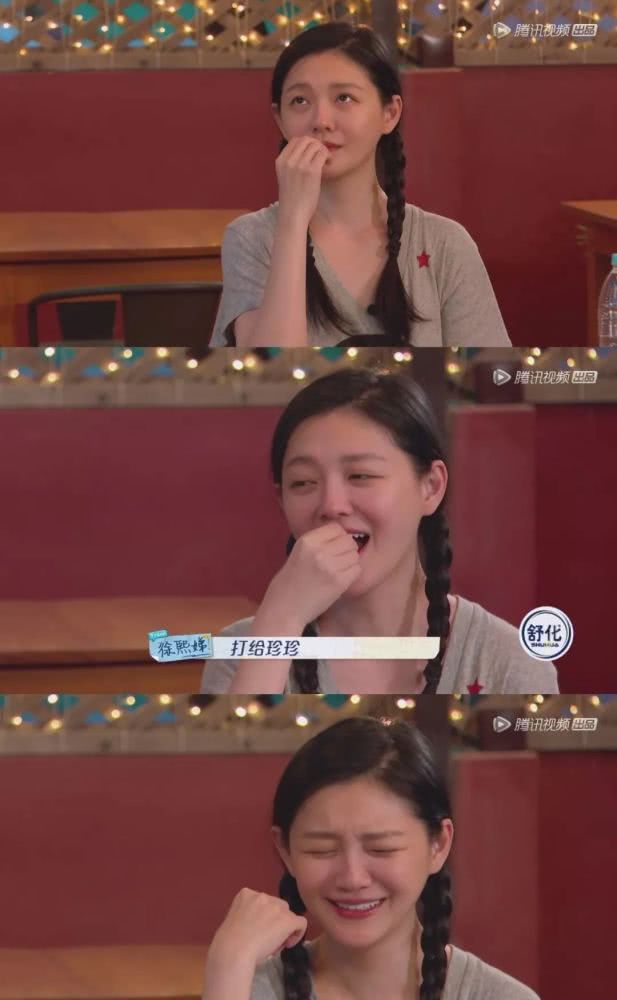 双麻花辫的大S，跟20年前的杉菜真没差