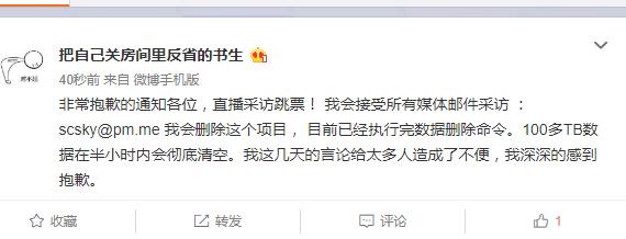 AI人脸技术避免程序员当接盘侠？这个程序员最终败了