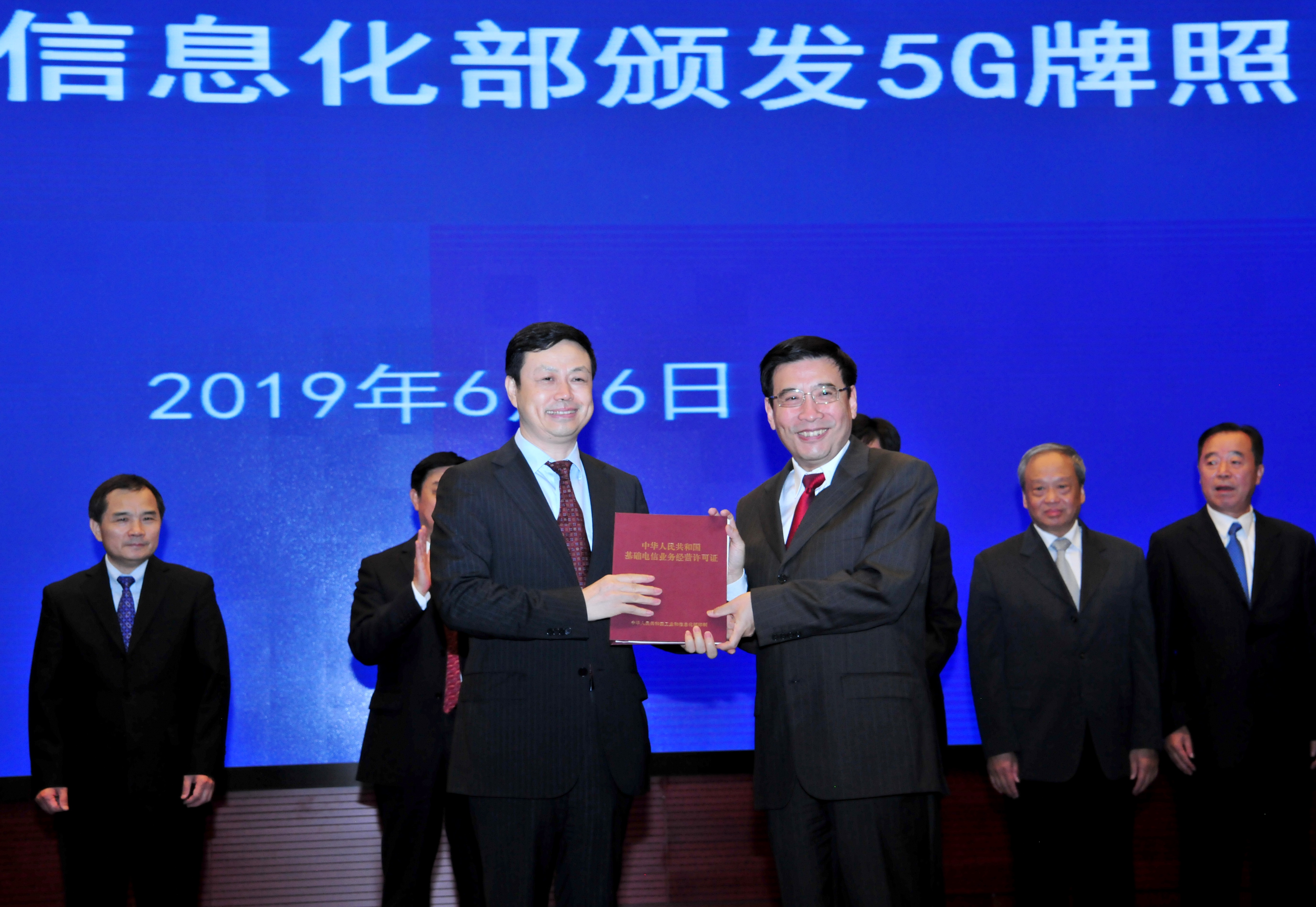 中国移动获颁5G牌照 9月将在超40个城市提供5G服务