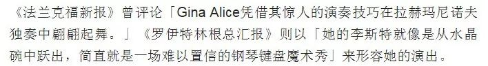 高调大婚，竟然实锤老婆整容！