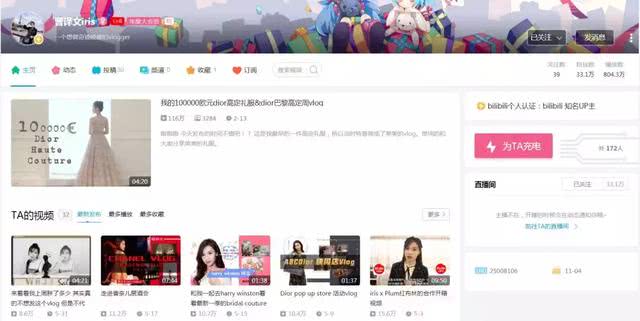 拍vlog的年轻人：有人花30万学礼仪，有人辞职去印度贫民窟