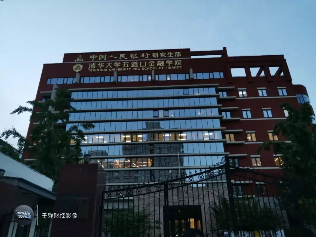 从民间硅谷到如今的陪读片区：五道口迎来最后的绝唱