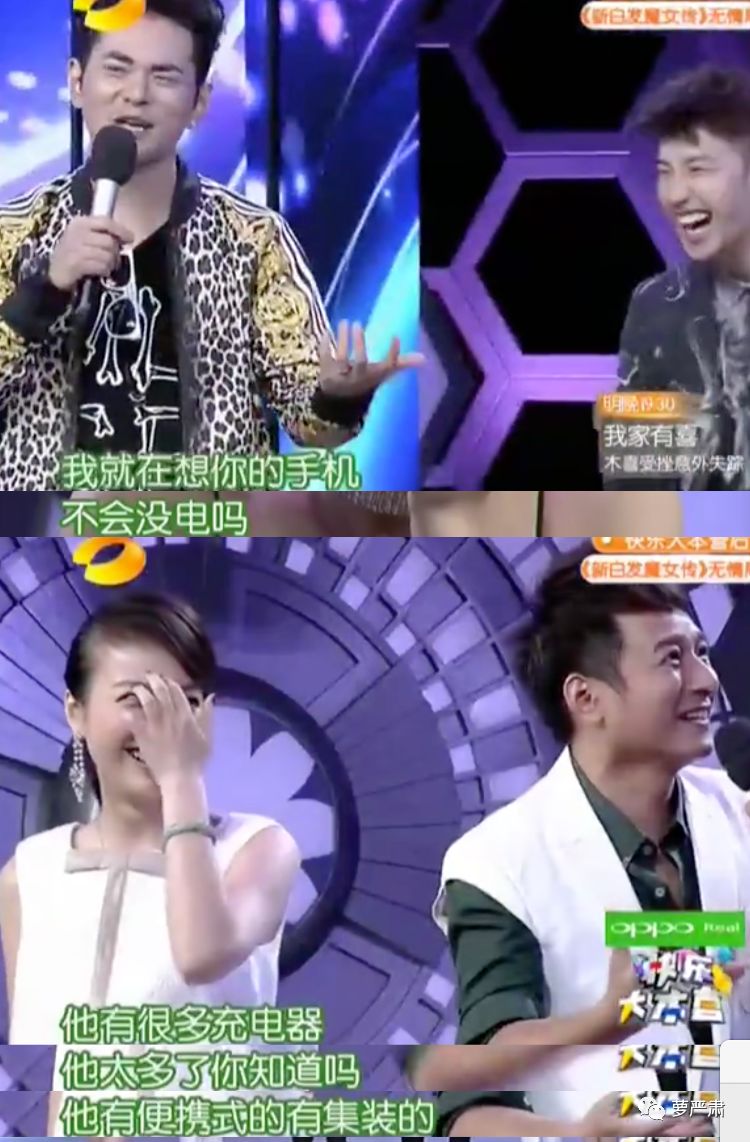 多方面都令人迷惑的—— 陈思诚.