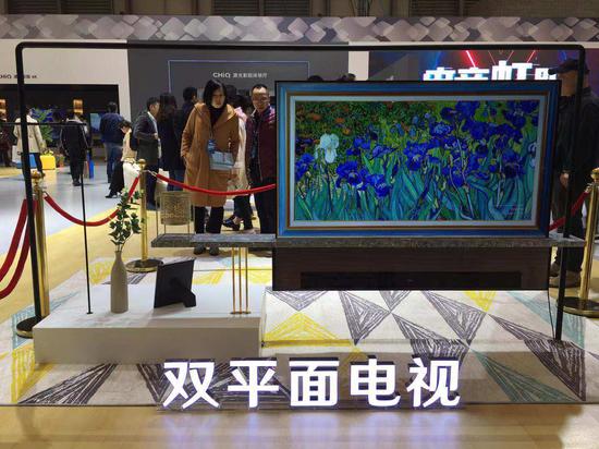 CES Asia 2019开幕在即 电视行业又有什么新花样？