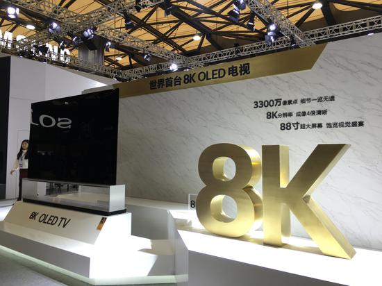 CES Asia 2019开幕在即 电视行业又有什么新花样？