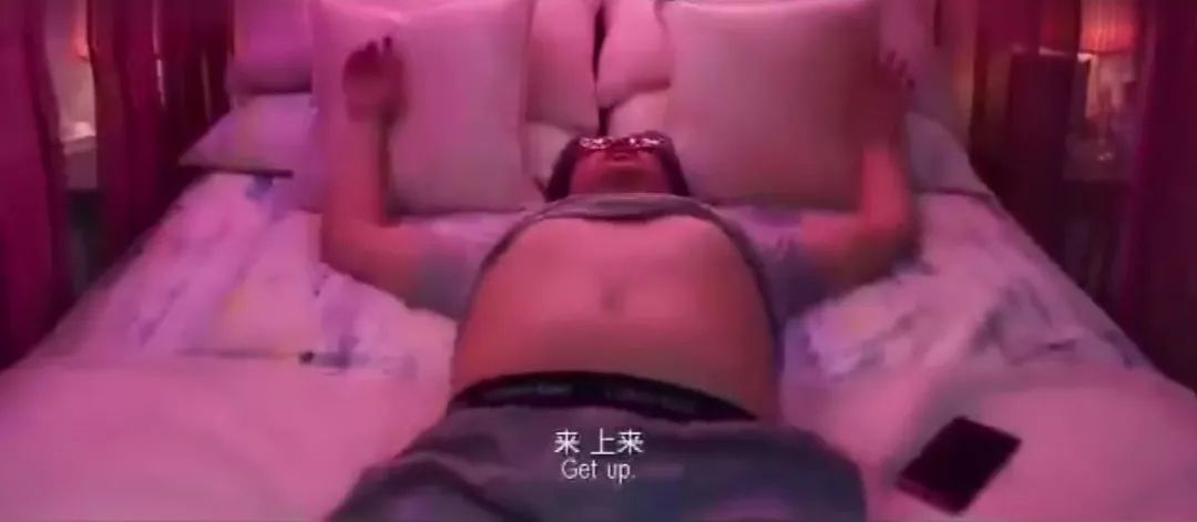 黄磊又被嘲辣眼睛，竟然是因为和她闫妮的床戏？