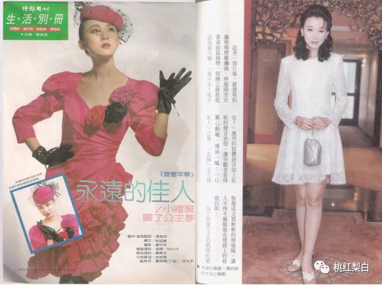 从小爱穿超短裙出道成富豪狙击手，林志玲的宿敌赢了吗？
