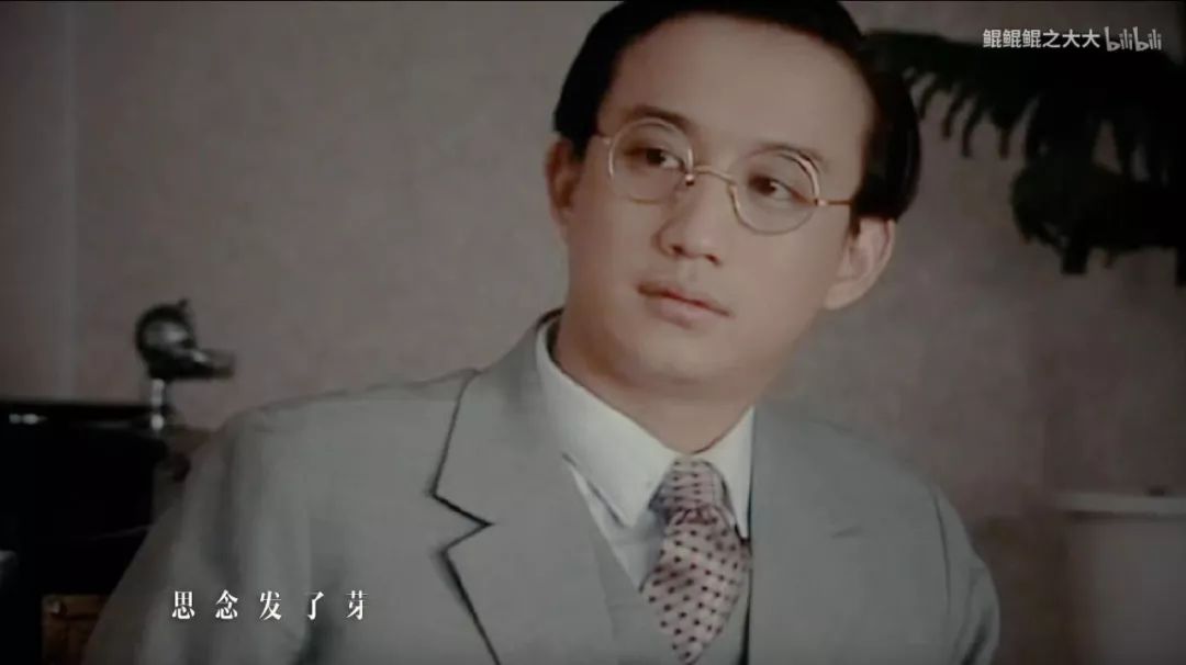 黄磊又被嘲辣眼睛，竟然是因为和她闫妮的床戏？