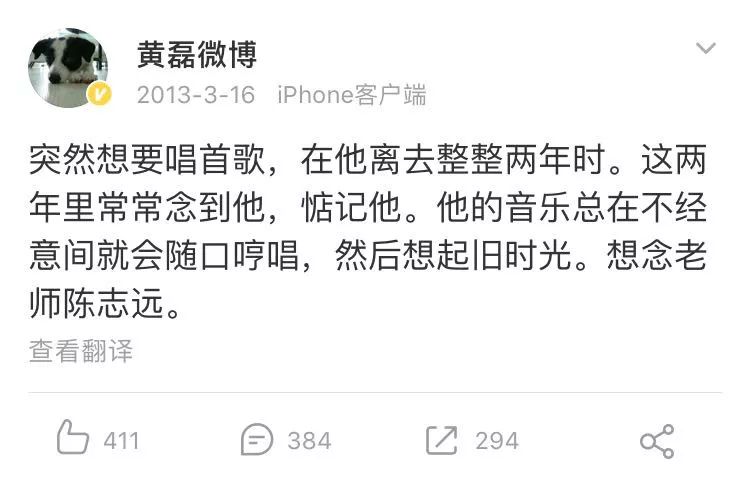 黄磊一句话被骂上热搜：你的朋友圈，还有朋友吗？