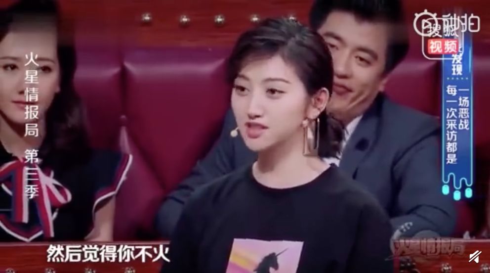 靠恋爱收割观众缘，景甜可不是第一个