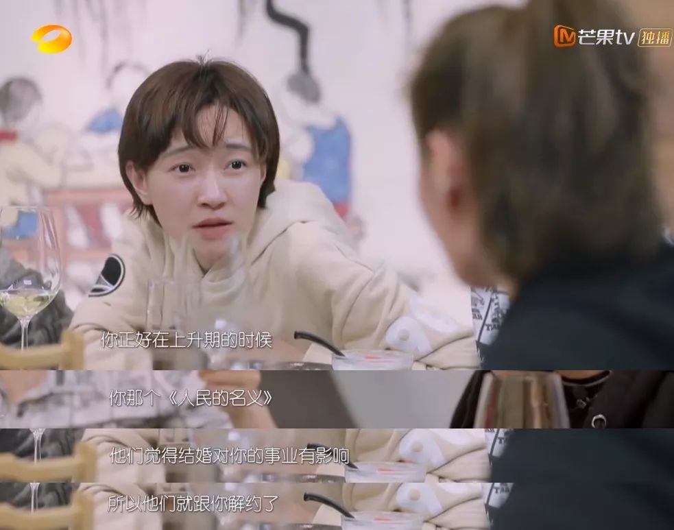 杨幂和曹云金还有这种关系？！北影05级表演系是什么大型修罗场···