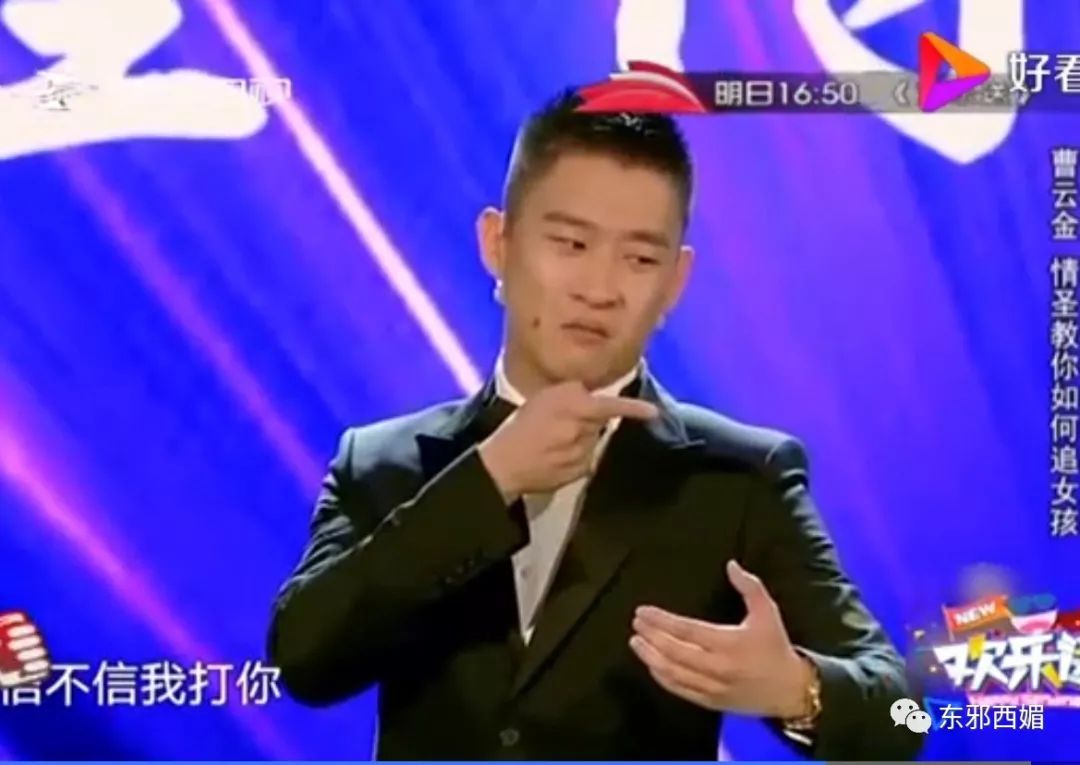 北野武VS曹云金：别用你的牺牲，成就男人的精彩