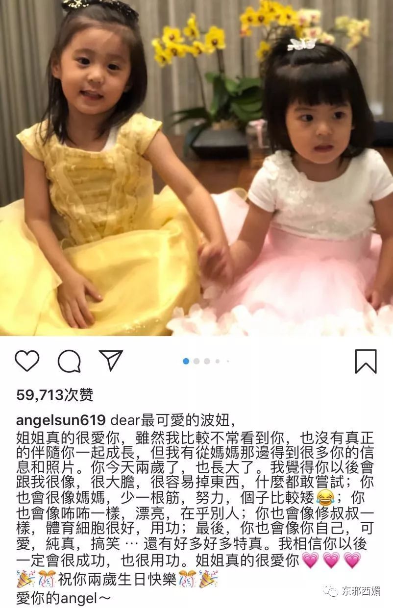 当初撕得头破血流，现在一起微笑合影，他们的十年闹剧翻篇了