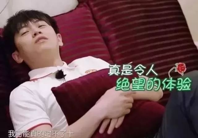赵丽颖产后“肥胖”被群嘲：为母则刚，才是最毒的鸡汤