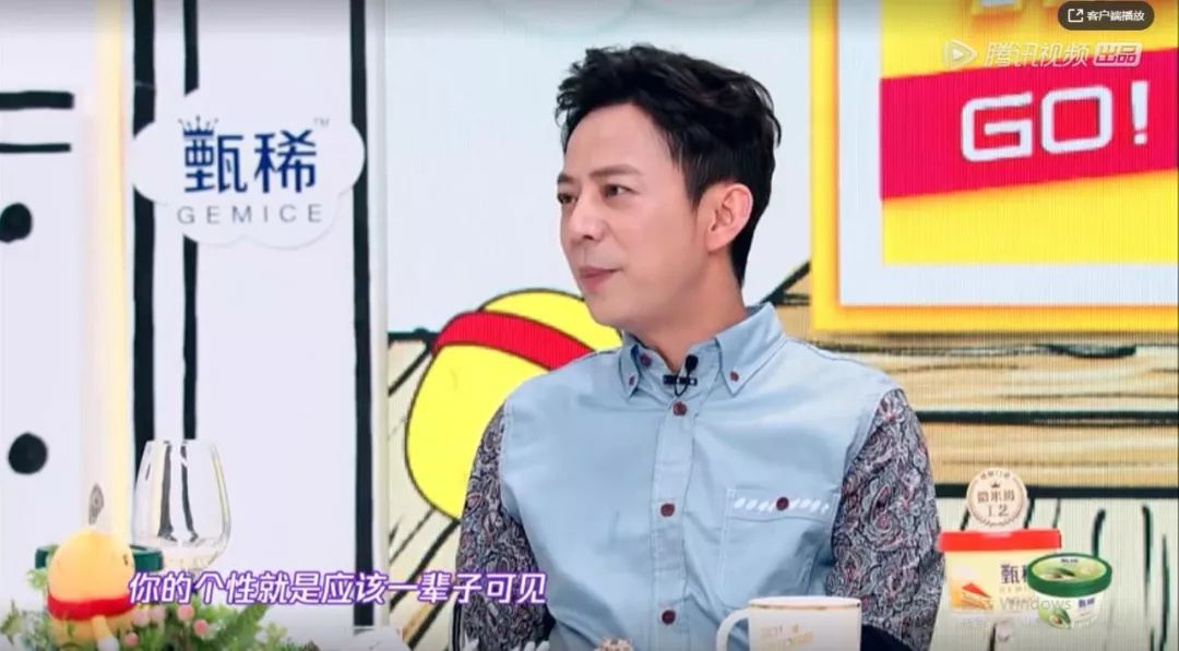 唉，连杨紫的朋友圈也设置了三天可见